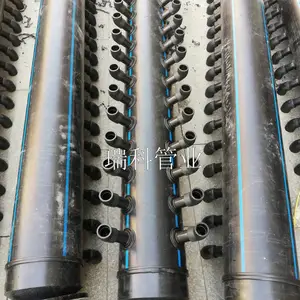 定制地源热泵集分水器 PE分集水器厂家 地源热泵PE管件