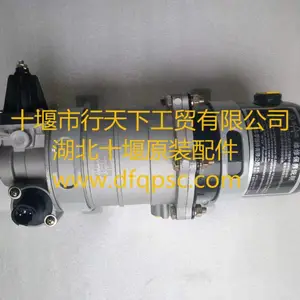 ����ʮ�߶������ԭ��ȫ�����_�����������������3543010-KJ1V0