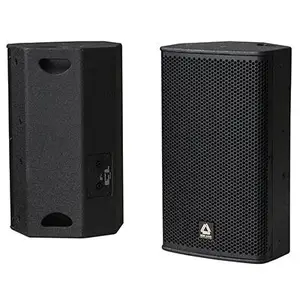 Seer音响(QX-115)seer朗声音响单十五寸酒吧婚礼堂音箱德国seer音响
