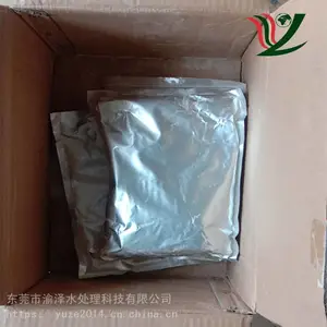 复合微生物污废水处理菌种厌氧好氧菌总氮降解cod氨氮去除剂