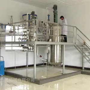 液体水溶肥生产设备 小型叶面肥生产设备 灌装生产设备