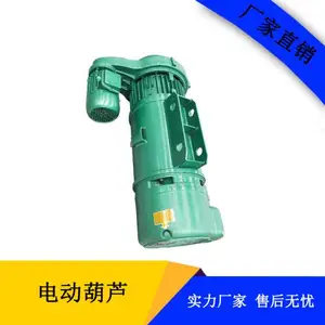 ���ػ����ҳ�����۸��ֵ綯��« 20�ֵ綯��«��Ʒ������