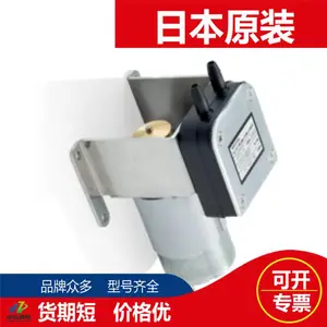 �ձ�EMP��Ĥ�� ��ҵ�� ������ ��ձ�CM-05W-24