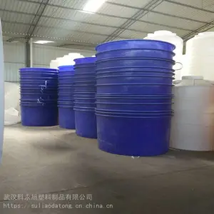 ����2000��ʳƷ����Ͱ��ɫ���ϴ�׳���