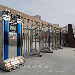 ����������ά�� �����綯�����ų���ֱ��Ʒ�ʺ�
