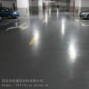 �������ɰ��ĥ��ƺ+�����ܷ�̻�����ƺ=����������İ���