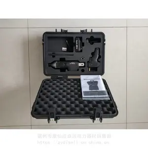 ����ң�ؾ�Ե���̰���RH-18����ң�س��ʽ��������ң�س�����