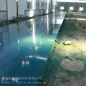 超市防滑彩色金刚砂耐磨地坪施工