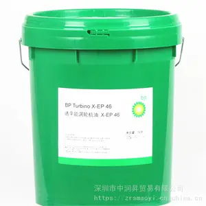 BP���ܸ�Energol HLP-HM 46#��ĥҺѹ�͡���˰���ʡ�