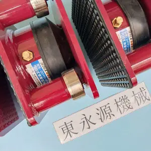 ��ѹʽ����ŵ棬�廨��������ŵ� �Ҷ���Դ