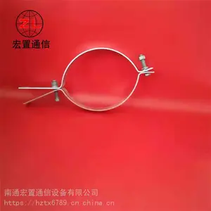光缆抱箍 OPGW吊线镀锌抱箍金具 电线杆用紧固件