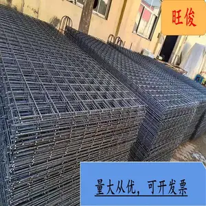 �������ط�����˿�� Ĩǽ���׵纸�� ��п���Ӹֽ��� ����