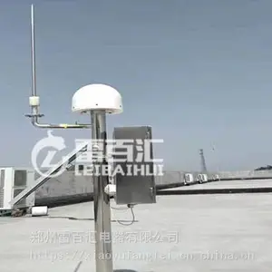智能监测系统 智能雷电预警系统 雷电在线监测系统 智能监管预警