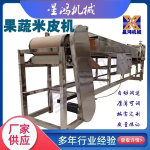 �Ǻ������Ƥ�� XH-300�ͷ�Բһ����Ƥ�� ��Ƥ�� �������