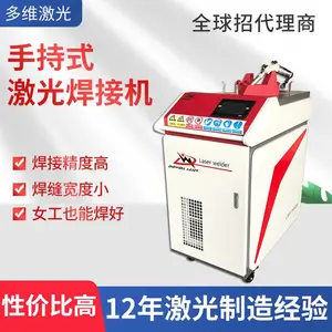他用这种设备让工作效率提升了数倍