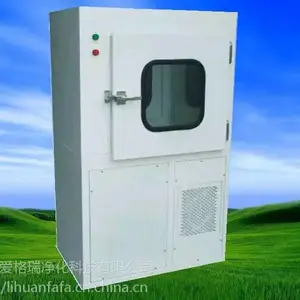 自净传递窗 风淋传递窗 爱格瑞净化科技