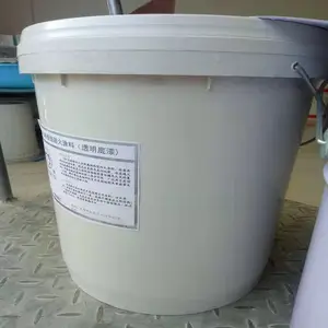 肇庆中奥豫白防火清漆