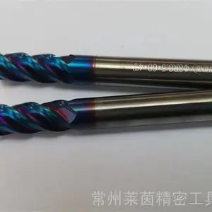 RHINE莱茵高硬度涂层圆鼻铣刀加工不锈钢,钛合金,镍基合金铣刀