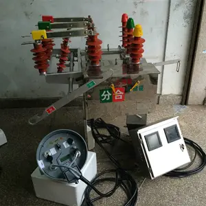 JLSZK-12W带真空断路器型预付费高压计量箱