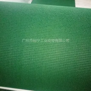 绿色pvc花纹输送带,用于爬坡机