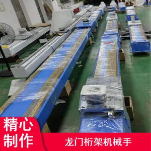 搬运桁架机械手 齿轮齿条传动桁架机器人 结构简单拆垛码垛桁架机械手