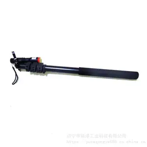 Զ����綯����ʽ�ƴ��� �ֻ������Ƴ�װ�� ������Ԯ�ƴ���