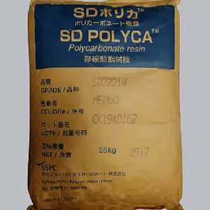 ��˺����ȼ��PCס�ѻ�ѧTF1153-5��776-20��SI8081L����� ��Ħ��