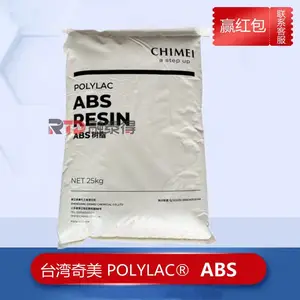 �߹���߸���ABS����CHI MEI PA-765B���ѵ��������ԭ��