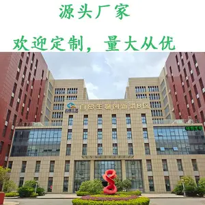 �������鵰�� Mouse Rat CD46 AHUS2 MCP MIC10 TLX TR