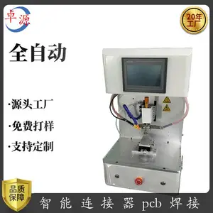 �ܼ���í�� ��������í�� PVC/PP/PE��������íѹ��