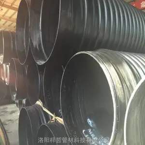 HDPE增强钢带波纹管 PE污水管 建筑工程旧房改造管材