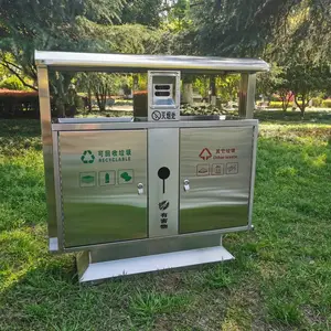 不锈钢小区物业商用大容量果皮箱室外环卫垃圾箱