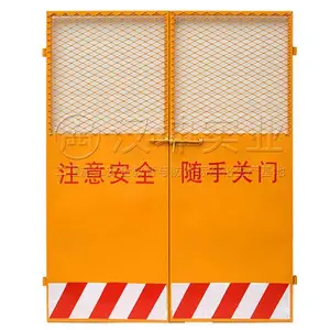 厦门土建安全门规格 东莞人货电梯防护门