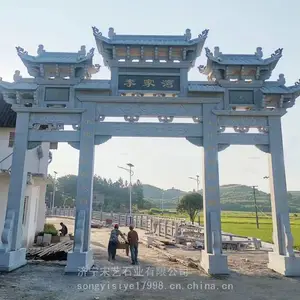 ��ũ��ֵ�·��ʯ��¥ ����ʯ�Ʒ�����С��ʯ��¥���ʯ�Ʒ�