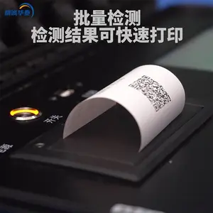 ��ЯʽCOD�����������ס��ܵ��ⶨ�� HT-B560 �����ˮ�ʷ�����