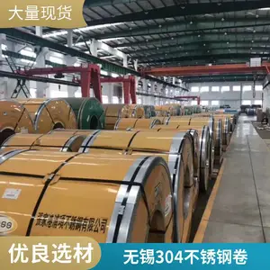 ̼�ֺϽ�ֲ���ֳ��߾�����DN350 300Lb ASMEB16.5