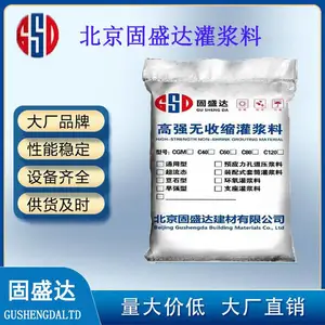 �潭�ۺ����޲�ɰ�� c60ͨ�ùཬ�� ��ɫ��·�޲��� ����ê�̼�