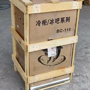 东莞厂家定制木架设备物流运输木架花格木箱