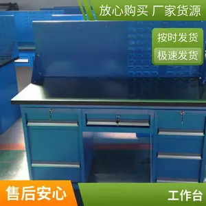 �۴����߷��乤��̨ t�Ͳ������ӹ����ĸ�ƽ̨ ���ɰ��趨��