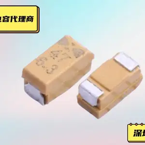 振华新云品牌钽电容CA45A-A-6.3V-47uF-M