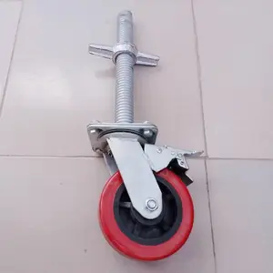 脚手架万向滚轮加工@麻江脚手架万向滚轮加工@万向滚轮加工销售