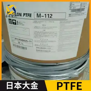 �ձ���� POLYFLON? PTFE LDW-40 ���ķ���ϩ �ͷ�����