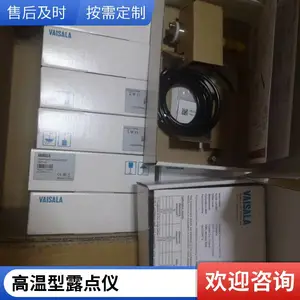 EA2-TX-100 �ߴ�����¶���� ����΢ˮ�������� ��ѡ¶����������ϵͳ