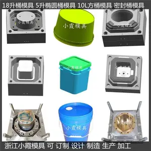 ����Ĥ�й�ʯ��Ͱģ�� 30����ʯ��Ͱģ�� ��ʽ��ʯ��Ͱģ��