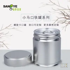 ��Ҷ�������̲軨���ܷ����������������СԲ��Բ��ʳƷ��������