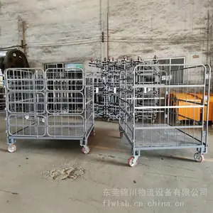 ��ݸ�����Ǳ�̶�����̨�� �ִ�������ת�����ּ𳵶��Ƴ���