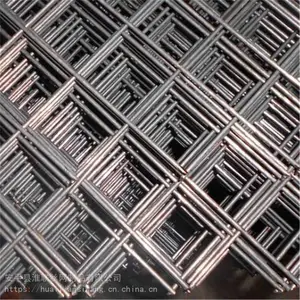 外墙保温网片 地暖网片 楼层浇筑网片