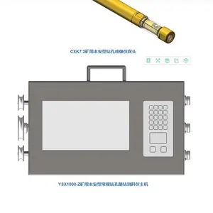 ������׳�����CXK7.2-T ��̬¼����Ƶ �ֲ�������Ƭ