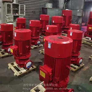 ����Ѹ�� �ͻ����� *** XBD7.0-50L��ʽ�༶������