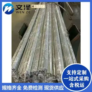 文泽现货销售304BA/430BA/304/S30403不锈钢棒 耐酸碱圆棒光棒